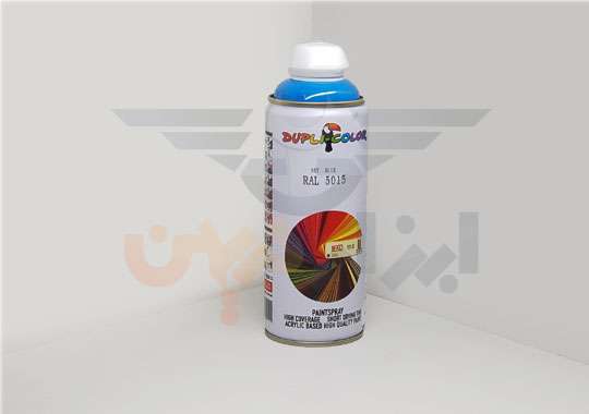 اسپری رنگ آبی 5015 دوپلی کالر بهترین و قیمت مناسب ترین اسپری رنگ رال آلمانی است که برای رنگ آمیزی انواع سطوح استفاده می شود