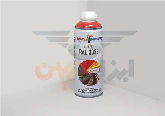 اسپری رنگ قرمز 3028 دوپلی کالر با قابلیت پوشش دهی عالی بهترین اسپری رنگ آلمانی محسوب می شود