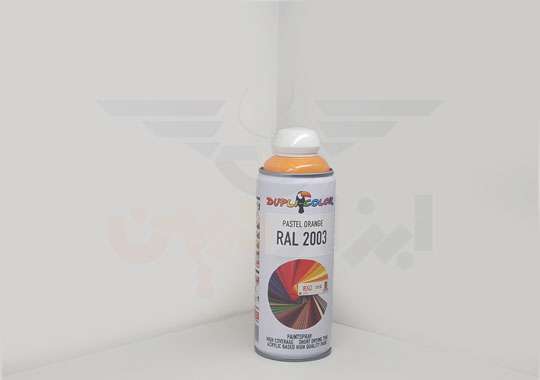 اسپری رنگ نارنجی 2003 رال دوپلی کالر ، مناسب برای رنگ آمیزی سطوح است و در کمترین زمان خشک می شود