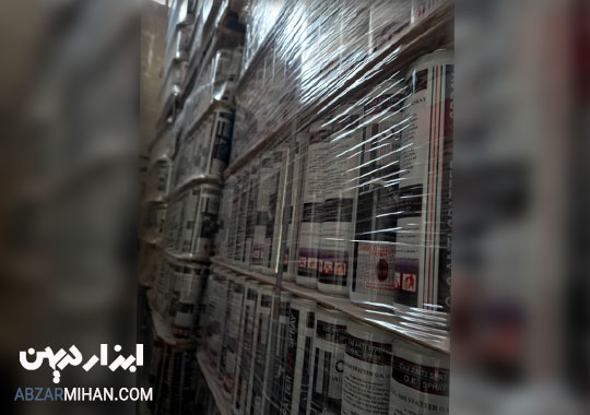 خرید عمده و جزیی اسپری جوشکاری اوکی Co2