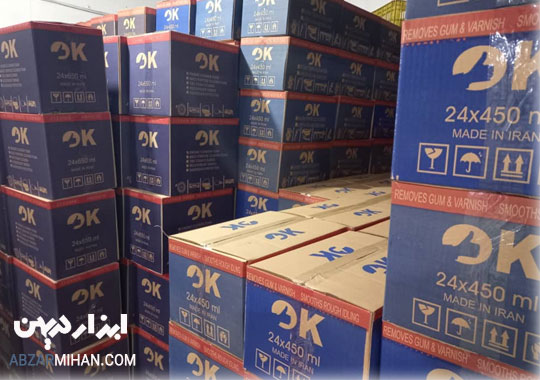قیمت اسپری کنتاکت شور چرب اوکی عمده
