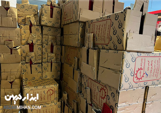 گریس پمپ سطلی اطلس بهترین گریس پمپ سطلی ارزان و با کیفیت