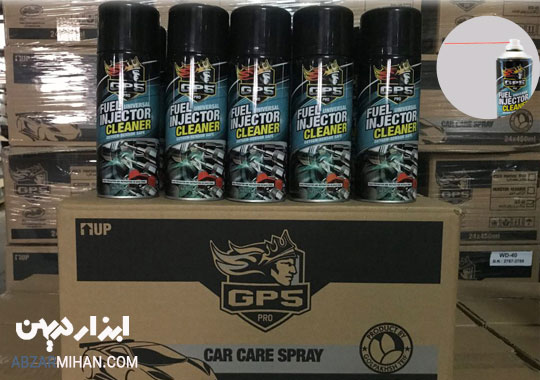 قیمت عمده اسپری انژکتور شور گل پخش golpakhsh