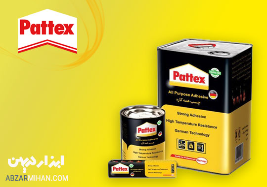 چسب پاتکس بهترین مارک چسب