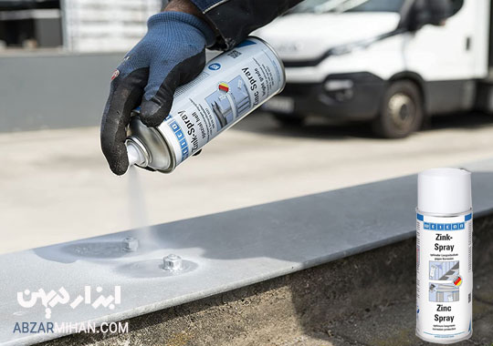 خرید اسپری زینک گالوانیزه با بهترین قیمت و در انواع مختلف