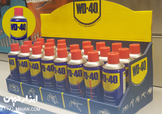 خرید اسپری wd40 عمده