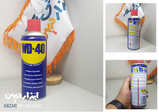 نمایندگی اسپری wd40