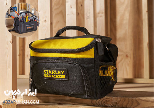 کیف ابزار و جعبه ابزار حرفه ای و باکیفیت