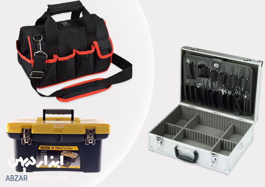 انواع کیف ابزار و جعبه ابزار