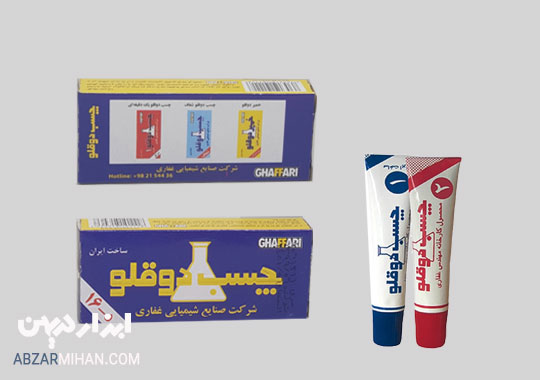قیمت ویژه چسب دوقلو غفاری عمده وتکی با بهترین کیفیت