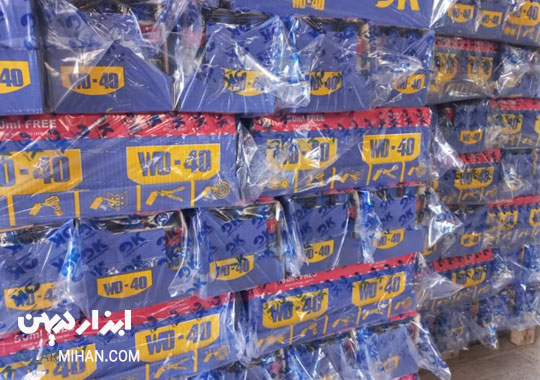 قیمت اسپری wd40 اوکی