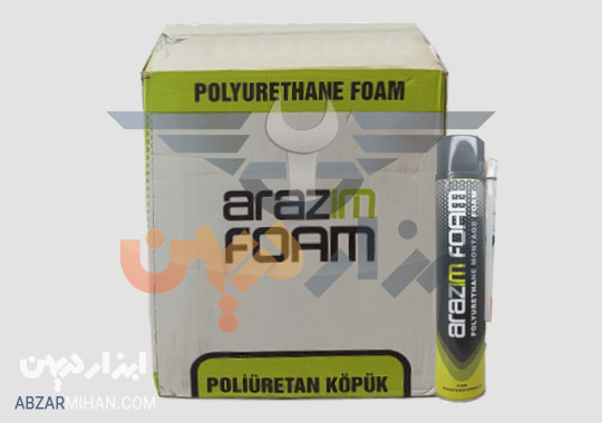 قیمت اسپری فوم آرازیم عمده و تکی با عالی ترین کیفیت