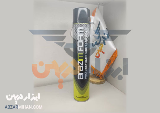 اسپری فوم پلی یورتان آرازیم اصل ترک بهترین اسپری برای درزگیری