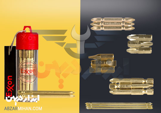 سری پیچ گشوتی های اگزون بهترین سری پیچ گوشتی در سایزهای مختلف
