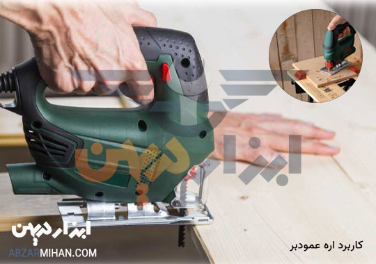 کاربرد اره عمودبر در صنایع چوب