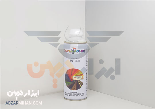 اسپری رنگ 7035 رال دوپلی کالر بهترین اسپری رنگ خاکستری روشن