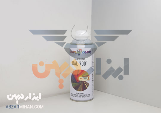 اسپری رنگ 7001 دوپلی کالر رال