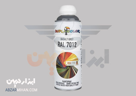 اسپری رنگ خاکستری 7012 رال دوپلی کالر مناسب برای رنگ آمیزی انواع سطوح با پوشش دهی عالی