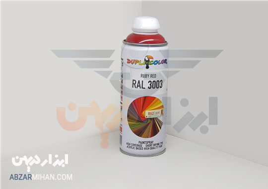 اسپری رنگ قرمز دوپلی کالر 3003 بهترین اسپری رنگ قرمز رال دوپلی کالر
