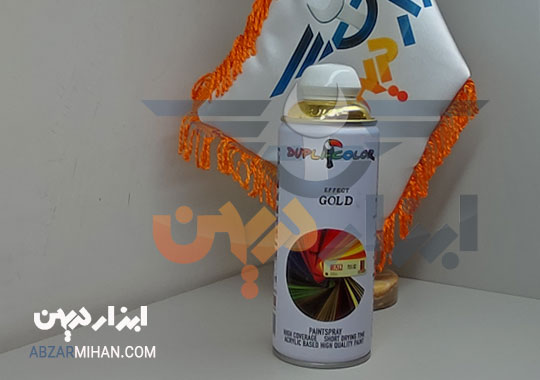 اسپری رنگ طلایی گلد دوپلی کالر با پوشش دهی عالی و قابلیت خشک شدن سریع