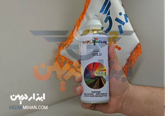 خرید اینترنتی اسپری رنگ طلایی گلد دوپلی کالر عمده و تکی