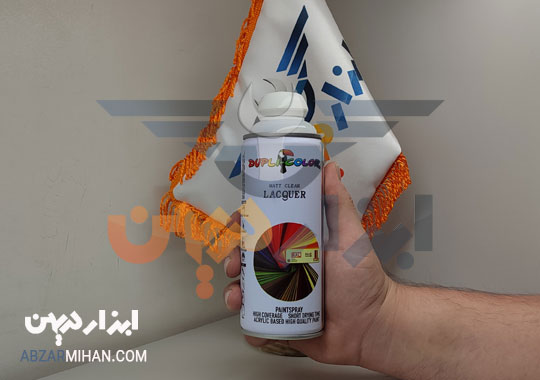 خرید اسپری کیلر مات دوپلی کالر عمده و تکی با نازل ترین قیمت
