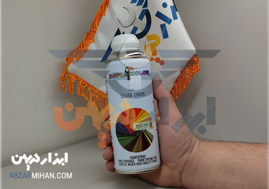 خرید اسپری سیلور کروم دوپلی کالر عمده و تکی