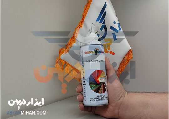 قیمت اسپری رنگ سفید صنعتی یخچالی دوپلی کالر در نمایندگی فروش اسپری رنگ دوپلی کالر