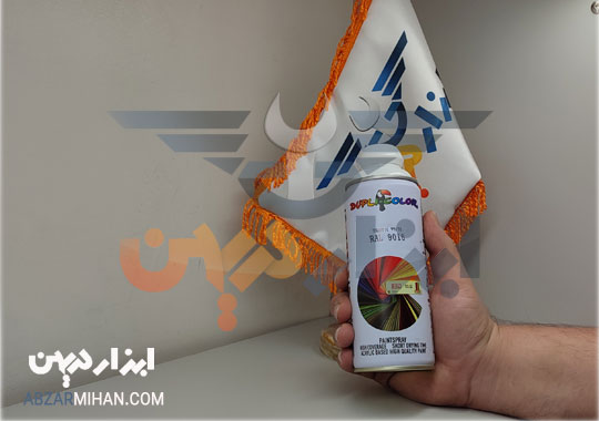 خرید اسپری رنگ دوپلی کالر سفید ترافیکی کد 9016 عمده و تکی