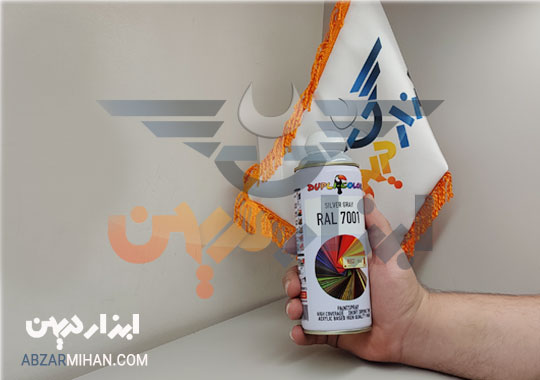 خرید اینترنتی اسپری رنگ خاکستری 7001 دوپلی کالر عمده و تکی با بهترین قیمت و تضمین کیفیت