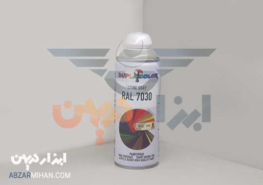 اسپری رنگ خاکستری دوپلی کالر رال 7030 محصولی برای رنگ آمیزی سطح های مختلف با پوشش دهی عالی