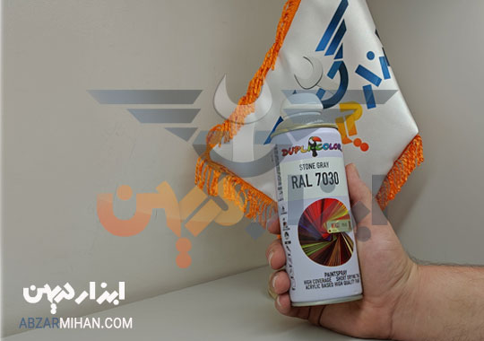 قیمت اسپری رنگ خاکستری دوپلی کالر کد 7030