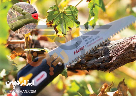 اره درخت بر دستی بهترین اره دستی برای بریدن درخت می باشد