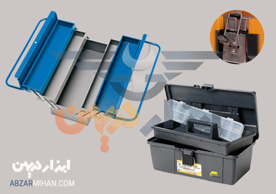 جعبه ابزار حرفه ای و مناسب چه ویژگی هایی باید داشته باشد؟