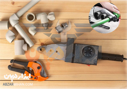 اتو لوله سبز و یا اتو لوله کشی دستگاهیست که به راحتی لوله های سبز را به هم متصل میکند