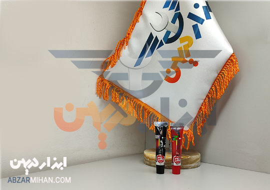 چسب فولاد زیپر یکی از قوی ترین چسب فولاد در بازار است که در وزن های مختلف به فروش می رسد