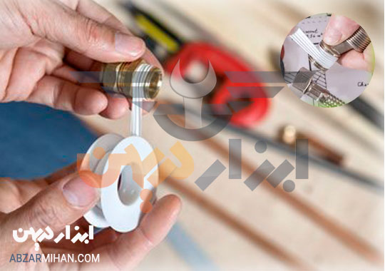 چگونه از نوار تفلون استفاده کنیم؟