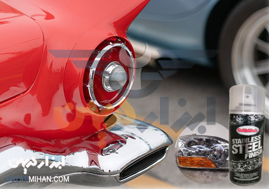 کاربرد اسپری جیوه کاسه چراغ