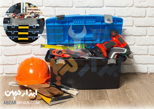 جعبه ابزار چیست و چه کاربردی دارد؟