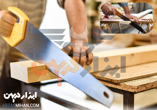 اره دستی چیست؟ اره دستی یکی از ابزارآلات مورد نیاز شغل نجاری برای برش چوب می باشد