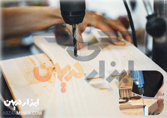 کاربرد دریل در نجاری برای سوراخکاری انواع چوب در قطرهای مختلف