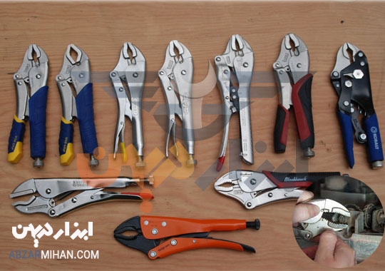 انبر قفلی ابزار ضروری در منزل برای نگهداری قطعات مختلف