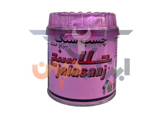 چسب سنگ جلاسنج یک کیلویی jalasanj