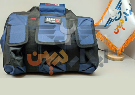 کیف ابزار زارا 105 یک کیف ابزار برزنتی با قابلیت شستشو در ماشین لباسشویی