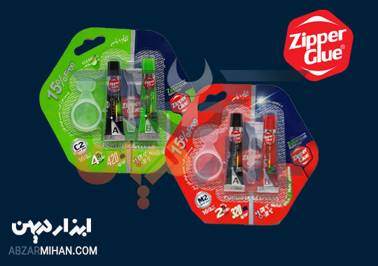 چسب زیپر ساخت کجاست؟ ساخت چسب زیپر در کشور ایران می باشد