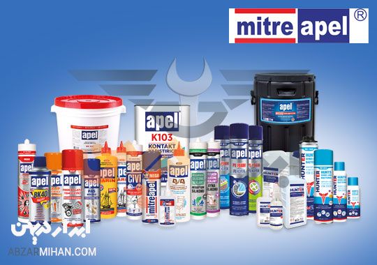 معرفی برند میتراپل و چسب میتراپل ترکیه اصل