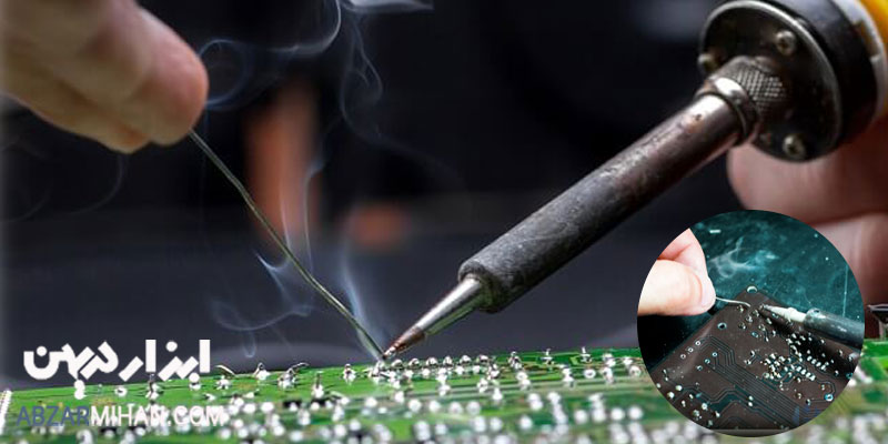 هویه دستگاهی پرکاربرد برای لحیم کاری قطعات الکترونیکی می باشد و برای اتصال قطعات فلزی استفاده می شود