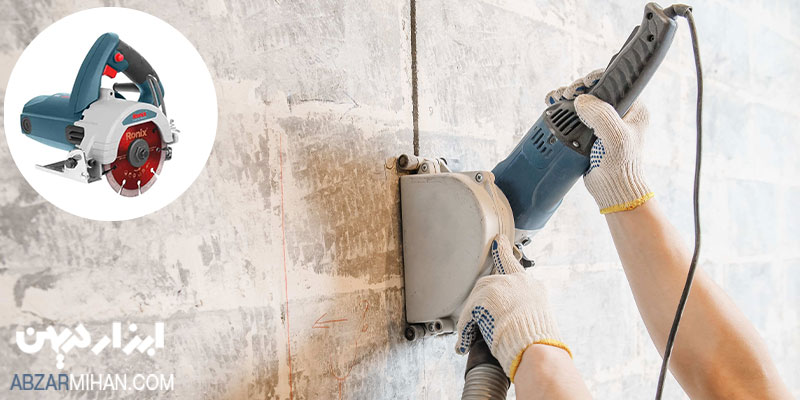 از شیار زن و شیار کن در کارهای تاسیساتی و برق کاری ساختمانی استفاده می شود