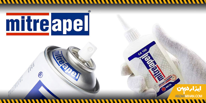 خرید چسب 123 اصل با بهترین قیمت بازار در برندهای شناخته شده عمده و تکی