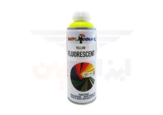 اسپری رنگ زرد فلورسنت دوپلی کالر